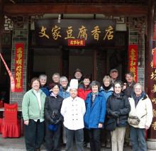 2011 China tour group led by Hope Justman