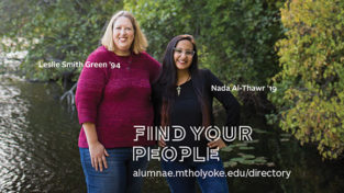 Leslie Smith Green ’94 and Nada Al-Thawr ’19