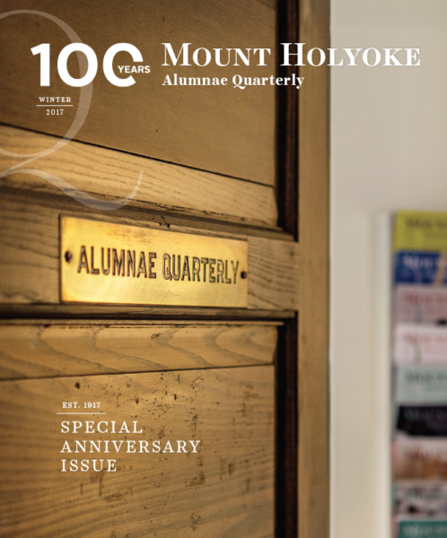 Quarterly 100th Anniversary Issue Cover