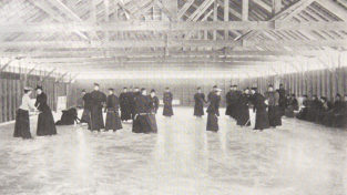 The John D. Rockefeller skating rink.