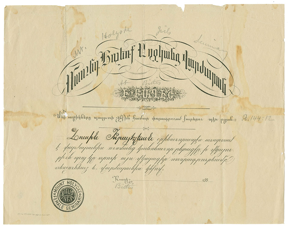 Diploma from Mount Holyoke Seminary in Bitlis – Alumnae Association