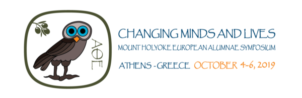 Logo for event features an owl and an olive branch with the word Athens in Greek
